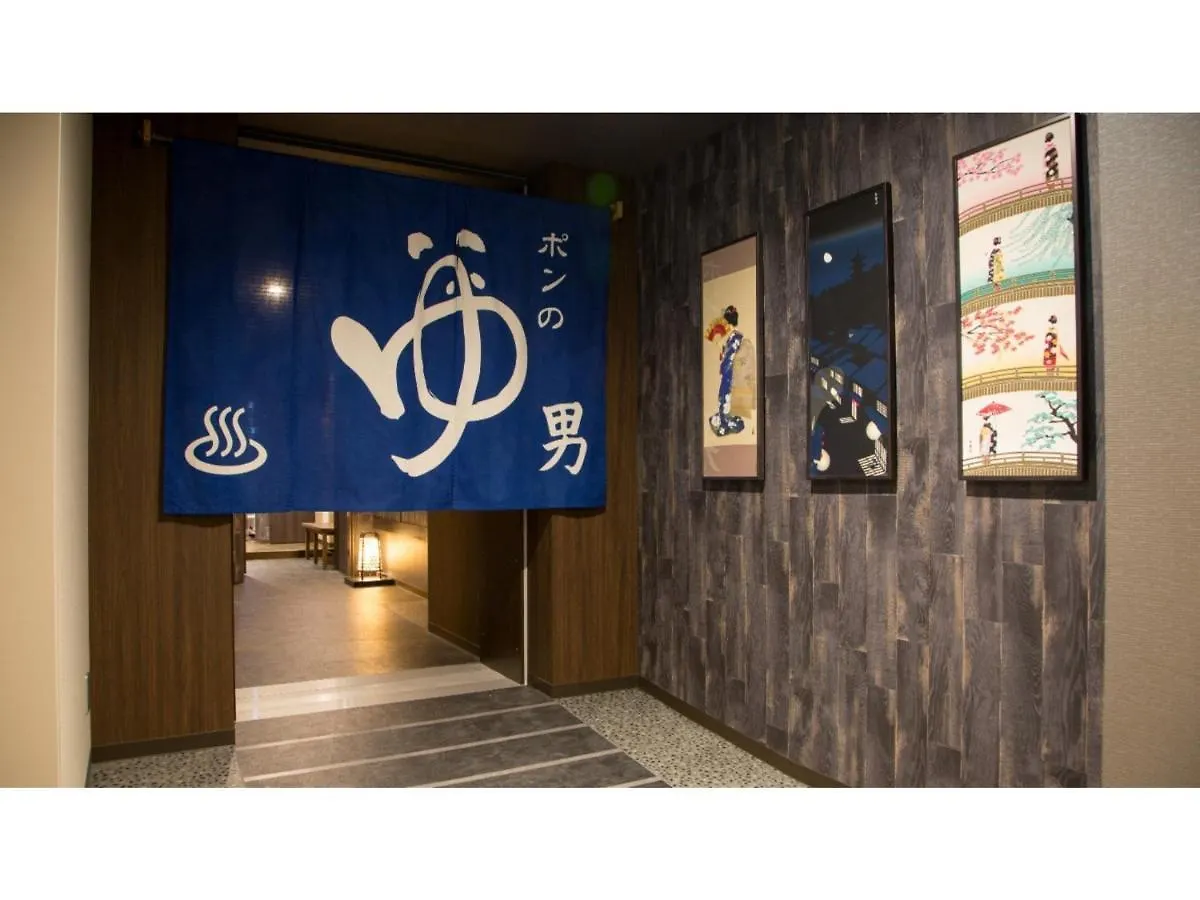 La'Gent Stay Sapporo Odori - Vacation Stay 63864V