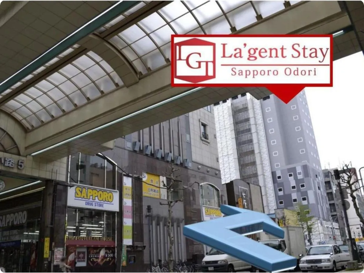 La'Gent Stay Sapporo Odori - Vacation Stay 63864V 0*,