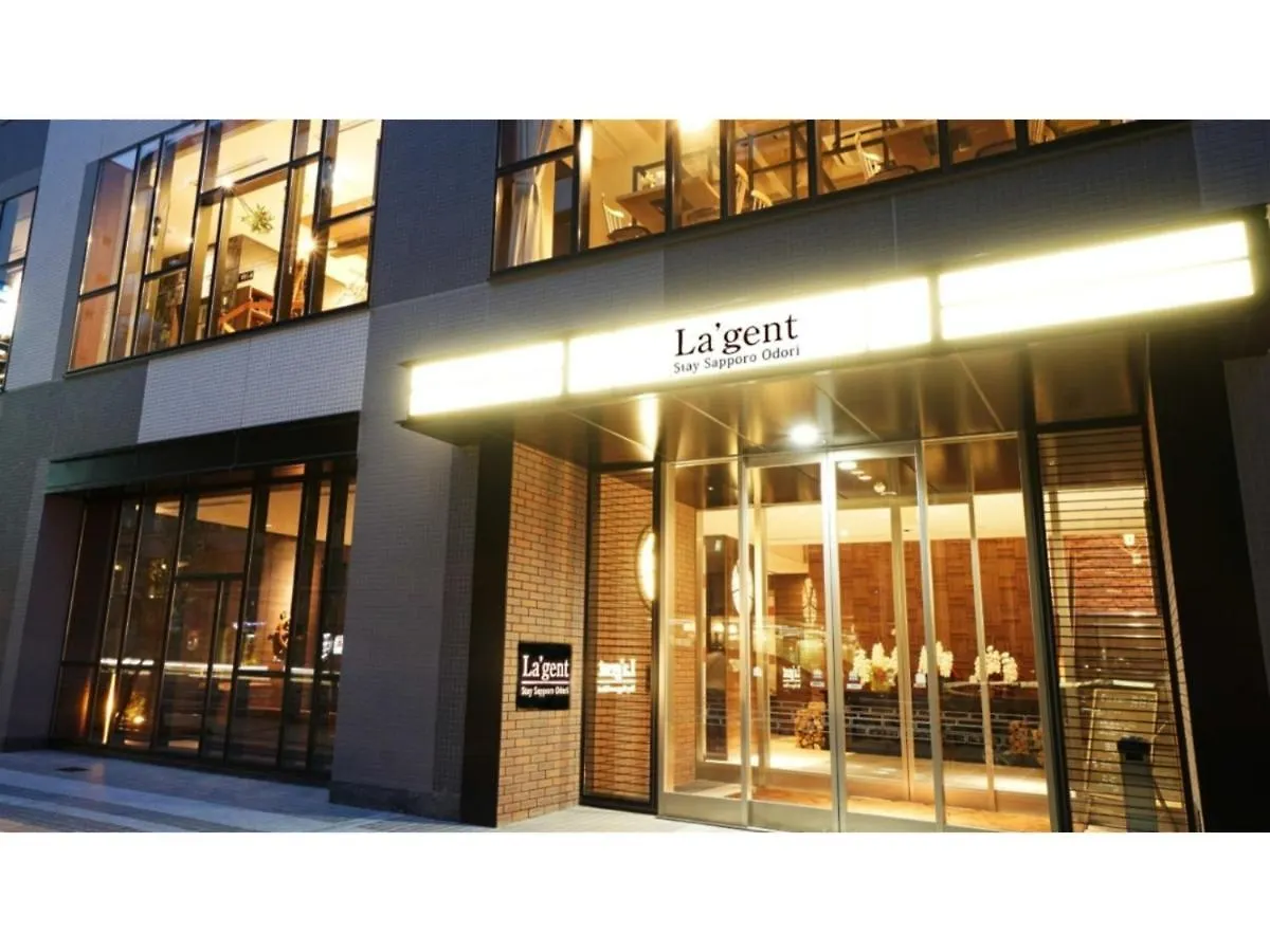 La'Gent Stay Sapporo Odori - Vacation Stay 63864V