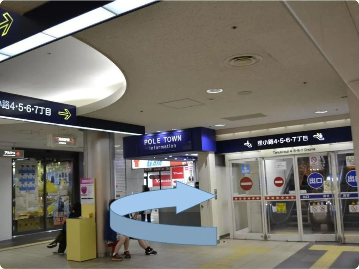 La'Gent Stay Sapporo Odori - Vacation Stay 63864V